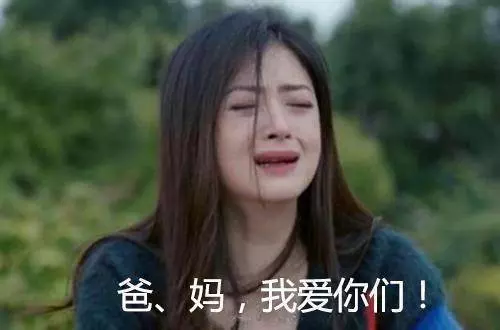 「當我老了,希望兒女不要嫌棄我」,多少父母的心聲