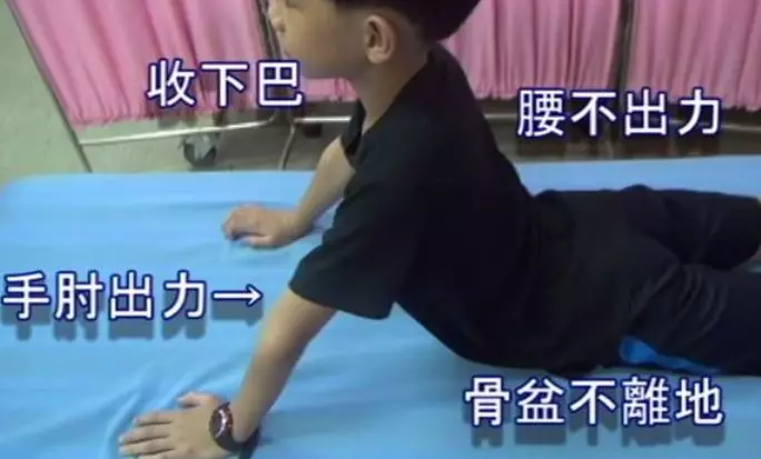 腰痛要自己救,復健師分享「私房 2 招」,改善腰酸疼痛,促進血液循環,腰椎越來越好