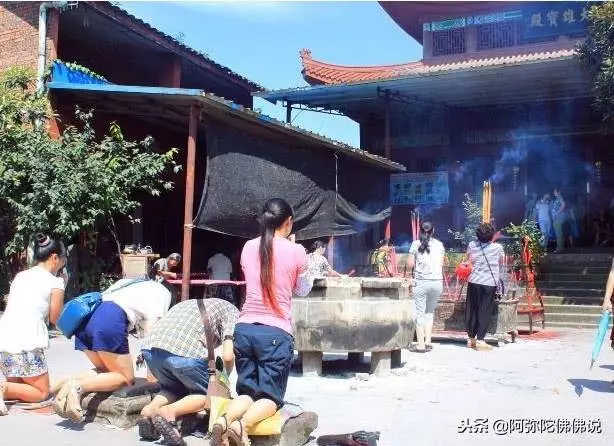 燒香拜佛時,一定要說{這句話},相當於念經百遍,再許願才靈驗