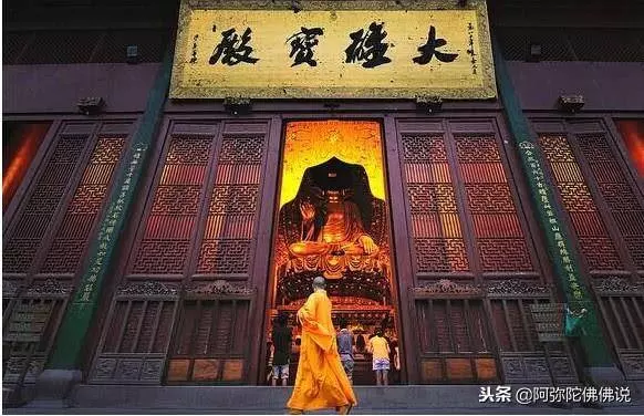 燒香拜佛時,一定要說{這句話},相當於念經百遍,再許願才靈驗