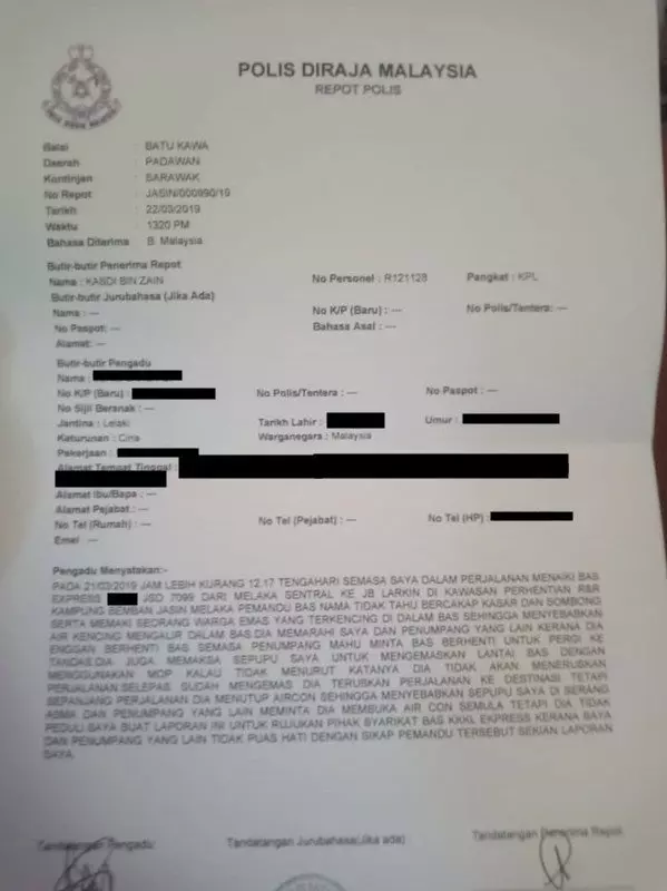 搭長途巴士要求上廁所,老人竟然被司機罵到臭頭!