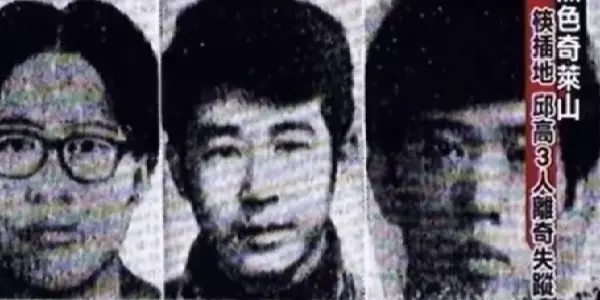 半世紀未解的謎!3男大生登山後從此「消失人間」只留下神秘訊息「3雙筷子插地...」