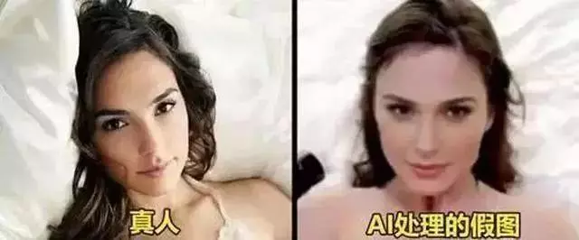 AI變臉朱茵變楊冪,背後技術有多可怕!