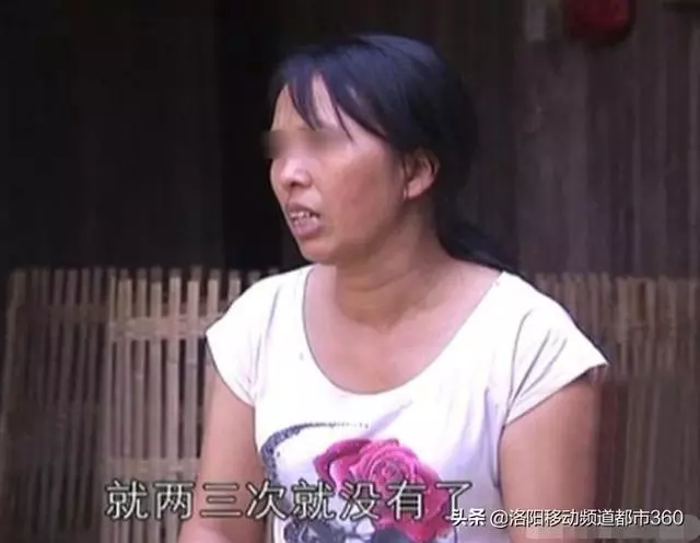 結婚20年男子發現兒子非親生,妻子:就跟別人有過兩三次