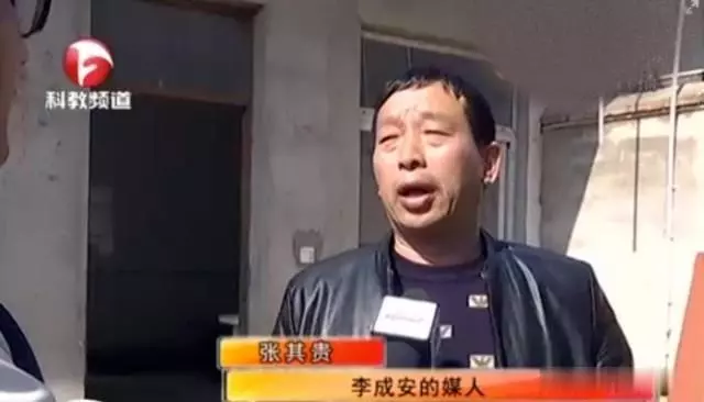 婚後妻子一直不圓房,丈夫外出工作前提要求,妻子一腳將他踹下床