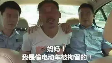 21歲小夥招嫖42歲阿姨,聽聞真實年齡後哭求民警:別告訴我媽(組圖)