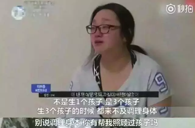 最垃圾的男人,不是出軌,不是家暴,而是這點!