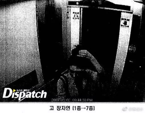 張紫妍生前最後身影曝光!微笑搭電梯…2小時後上吊亡