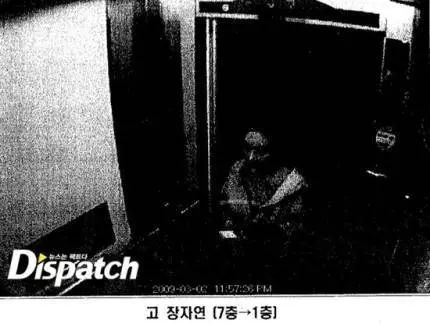 張紫妍生前最後身影曝光!微笑搭電梯…2小時後上吊亡