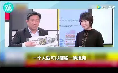 戰機「對峙」台軍自稱「中國空軍」,解放軍回了這麼一句
