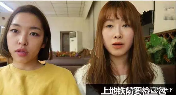 韓國姑娘為體驗中國公交,專門來中國旅遊,讚嘆科技發達!