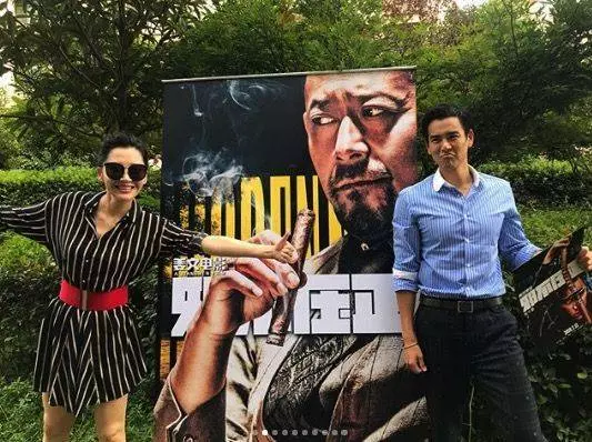 彭於晏祕戀女友曝光!「竟然是49歲熟女阿姨」…女粉全崩潰!