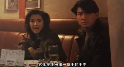 48歲吳倩蓮近照如黃臉婆,劉德華跪地求婚不應,卻嫁平民丈夫!
