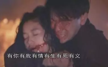 48歲吳倩蓮近照如黃臉婆,劉德華跪地求婚不應,卻嫁平民丈夫!