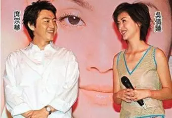 48歲吳倩蓮近照如黃臉婆,劉德華跪地求婚不應,卻嫁平民丈夫!