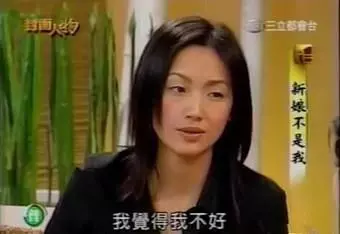 48歲吳倩蓮近照如黃臉婆,劉德華跪地求婚不應,卻嫁平民丈夫!