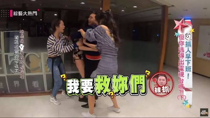 趙正平惡劣行為曝光!小模遭「正面三貼強抱」下身走光只能陪笑…豬哥片遭轟:噁心透頂!
