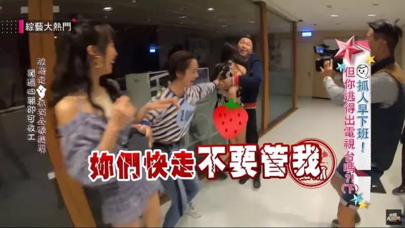 趙正平惡劣行為曝光!小模遭「正面三貼強抱」下身走光只能陪笑…豬哥片遭轟:噁心透頂!