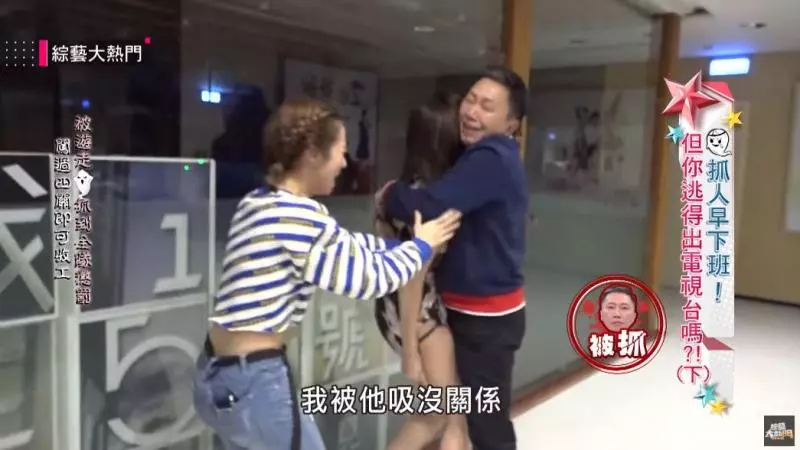 趙正平惡劣行為曝光!小模遭「正面三貼強抱」下身走光只能陪笑…豬哥片遭轟:噁心透頂!