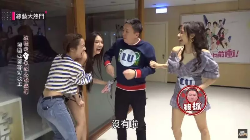 趙正平惡劣行為曝光!小模遭「正面三貼強抱」下身走光只能陪笑…豬哥片遭轟:噁心透頂!