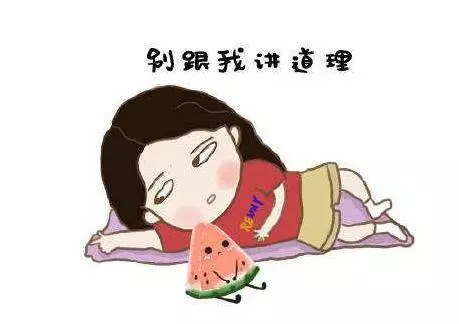 心理老師告訴您:孩子需要的是強權控制,而不是講道理