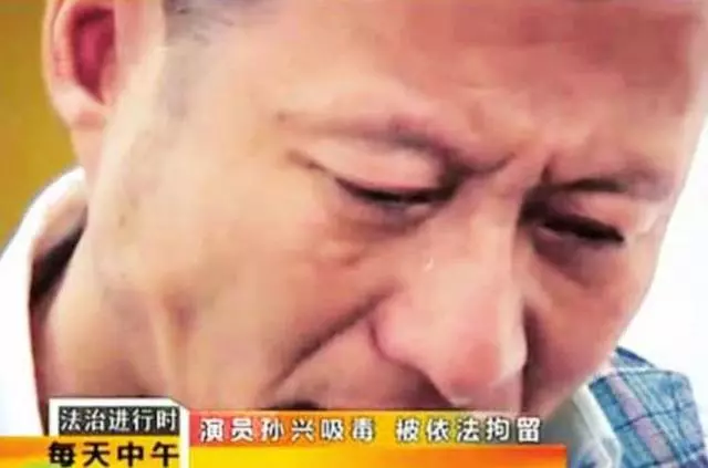 55歲孫興近況曝光!一手好牌打爛,夫妻倆到處走穴商演,網友:混到這個地步?