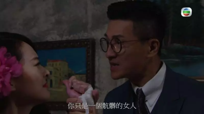 Philip終於出現揭邪惡真面目!原來這個女人才是大奸角!