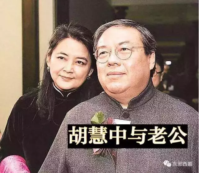 前任黑幫大佬,現任國外坐牢,她的情史也太精彩了吧!