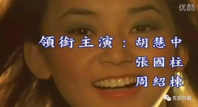 前任黑幫大佬,現任國外坐牢,她的情史也太精彩了吧!