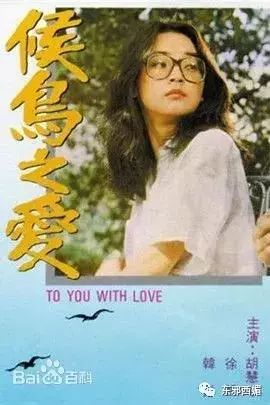 前任黑幫大佬,現任國外坐牢,她的情史也太精彩了吧!