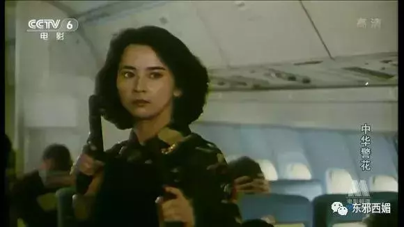 前任黑幫大佬,現任國外坐牢,她的情史也太精彩了吧!