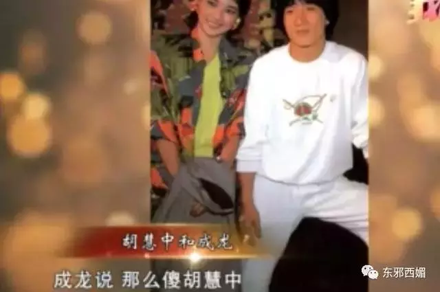前任黑幫大佬,現任國外坐牢,她的情史也太精彩了吧!