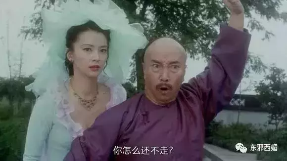 前任黑幫大佬,現任國外坐牢,她的情史也太精彩了吧!