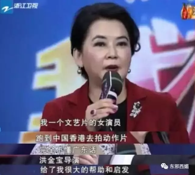 前任黑幫大佬,現任國外坐牢,她的情史也太精彩了吧!