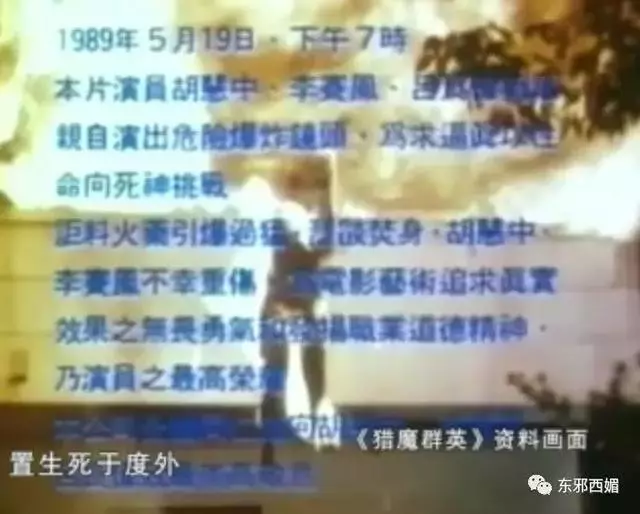 前任黑幫大佬,現任國外坐牢,她的情史也太精彩了吧!