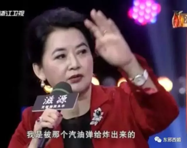 前任黑幫大佬,現任國外坐牢,她的情史也太精彩了吧!