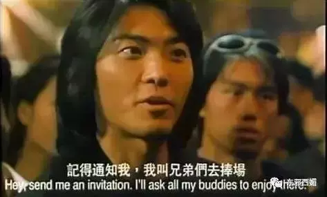 前任黑幫大佬,現任國外坐牢,她的情史也太精彩了吧!