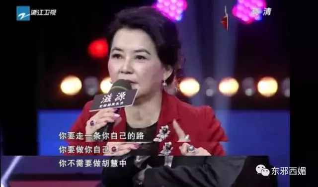 前任黑幫大佬,現任國外坐牢,她的情史也太精彩了吧!
