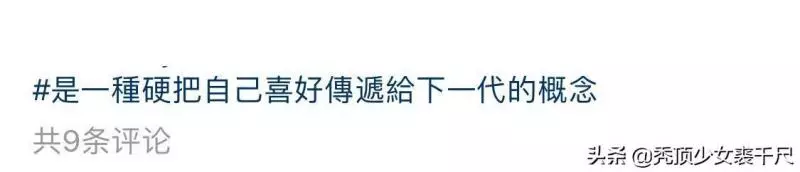 林心如罕見曬娃!親PO「2歲小海豚照片」,背後摟肩霍建華閃翻!