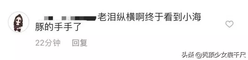 林心如罕見曬娃!親PO「2歲小海豚照片」,背後摟肩霍建華閃翻!