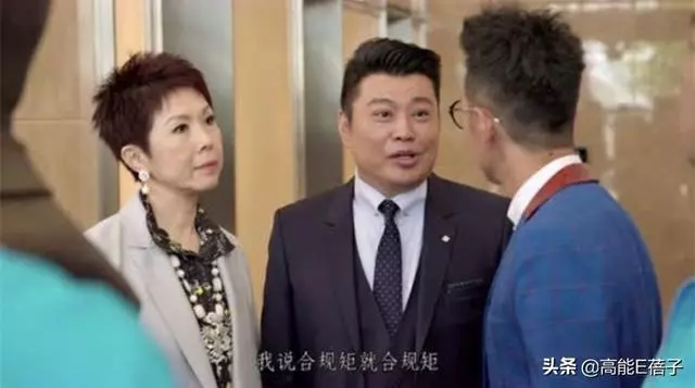 又一個工作了35年的綠葉約滿離開!已從TVB藝人名單消失,TVB會成為亞視2.0嗎?