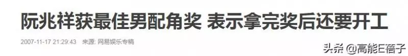 又一個工作了35年的綠葉約滿離開!已從TVB藝人名單消失,TVB會成為亞視2.0嗎?