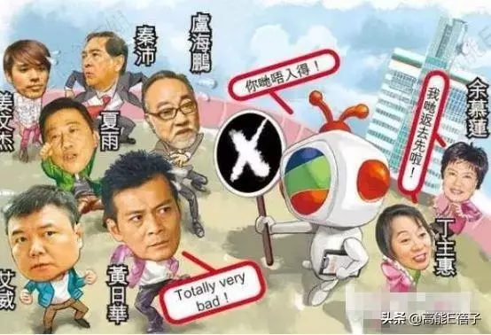 又一個工作了35年的綠葉約滿離開!已從TVB藝人名單消失,TVB會成為亞視2.0嗎?