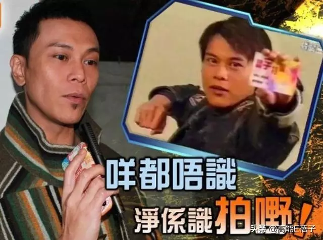 又一個工作了35年的綠葉約滿離開!已從TVB藝人名單消失,TVB會成為亞視2.0嗎?