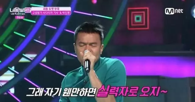YG被國稅廳炒家,對BLACKPINK影響最大,而全昭彌最慘!