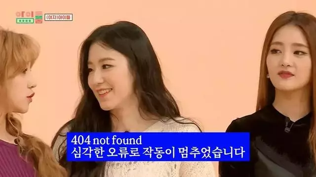 韓女團「翻譯擔當」鬧出可愛笑話,外國line成員真的好可愛!