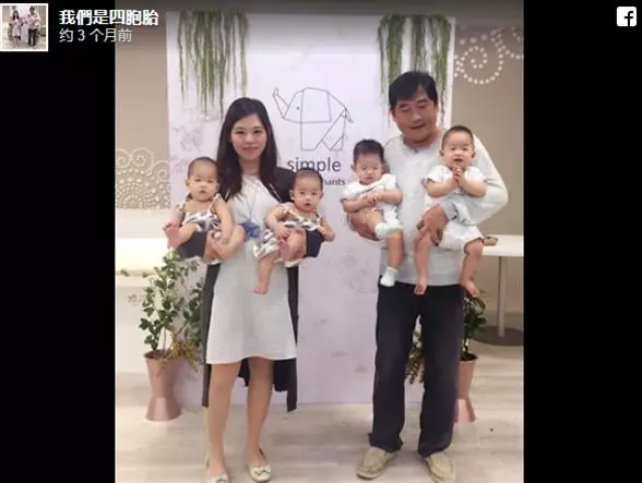 「不想輕易扼殺生命」拒絕減胎!台中媽媽辛苦產下「同卵4千金」,大方公開「育兒妙招」收穫四倍幸福