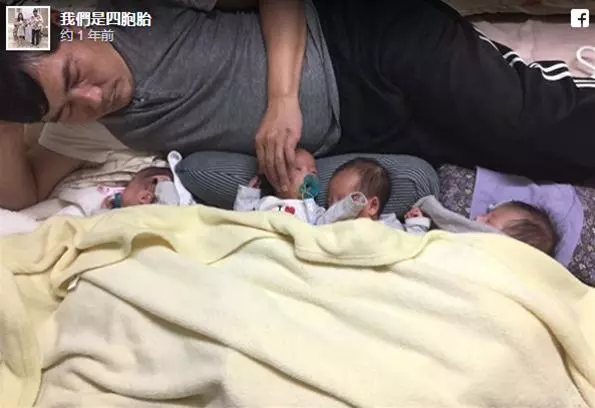 「不想輕易扼殺生命」拒絕減胎!台中媽媽辛苦產下「同卵4千金」,大方公開「育兒妙招」收穫四倍幸福