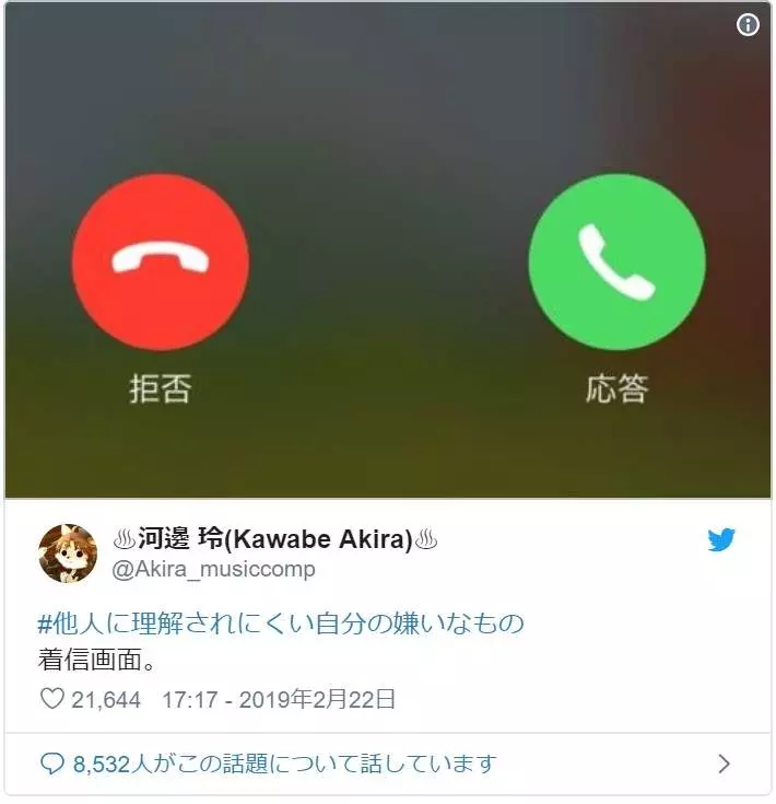 看到會無名火起 16種「別人不會懂自己為什麼討厭」的日常小事