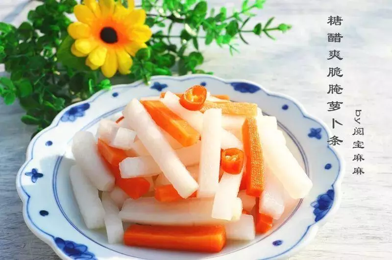 玉米粥 燒麥 腌蘿蔔